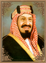 King Abdul Aziz bin Abdul Rahman