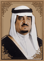 King Fahd bin Abdul