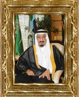 King Salman bin Abdulaziz Al Saud