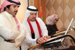 The launch of the Charter of Loyalty to  His Highness the Amir of the State of Kuwait, Sheikh Sabah Al-Ahmad Al-Jaber Al-Sabah, Dedicated from United Arab Emirates fellow Kuwaitis