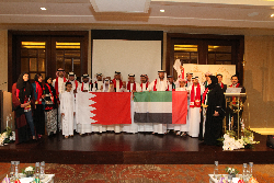 The launch of the Charter of Loyalty to the kingdom of Bahrain His Majesty King Hamad bin Isa Al Khalifa, Dedicate from United Arab Emirates fellow Bahrain's 